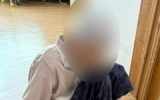 8월 물리치료