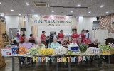 9월 생신잔치