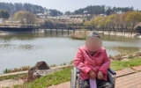 4월 4일 금 밀양…