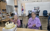 7월 생신잔치