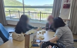 4월 면회