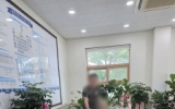 8월 면회