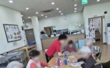 5월 인지