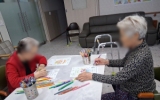[치매전담실] …