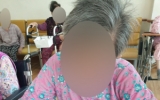 6월 인지
