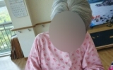 8월 사회적응