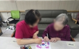 [치매전담실]인…