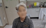 [치매전담실] …